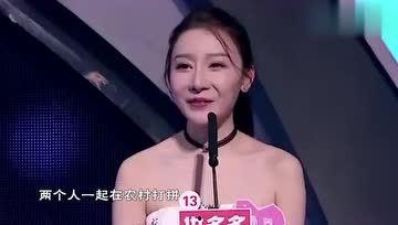 娱乐吃瓜女女
